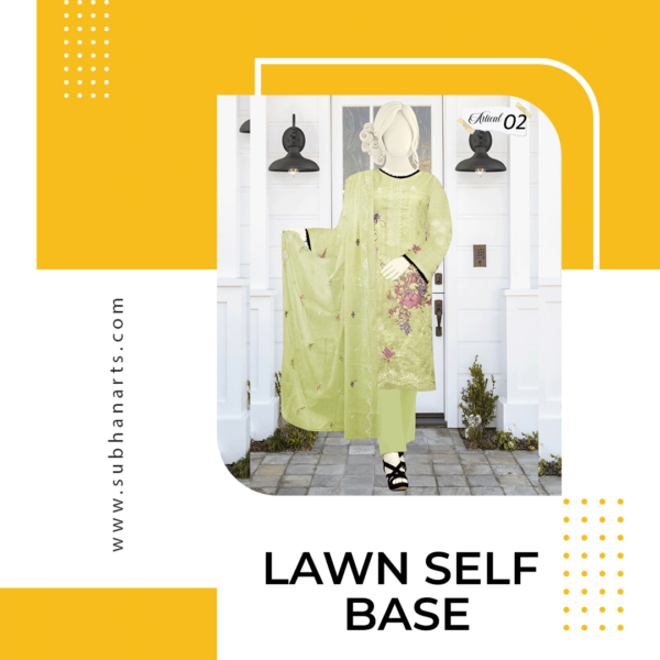 Lawn Self Base